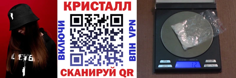 Амфетамин VHQ Почеп