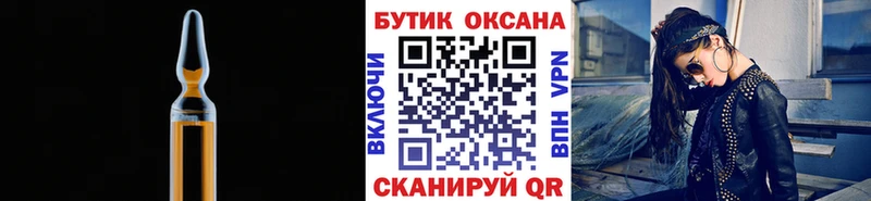 darknet какой сайт  ссылка на мегу ТОР  Почеп  БУТИРАТ буратино 