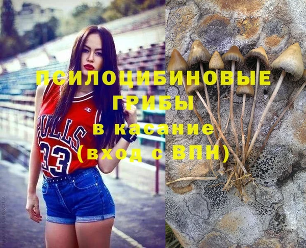 каннабис Кукмор