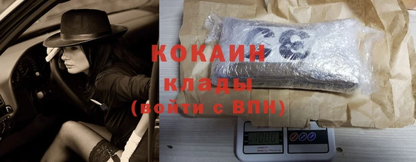 каннабис Кукмор