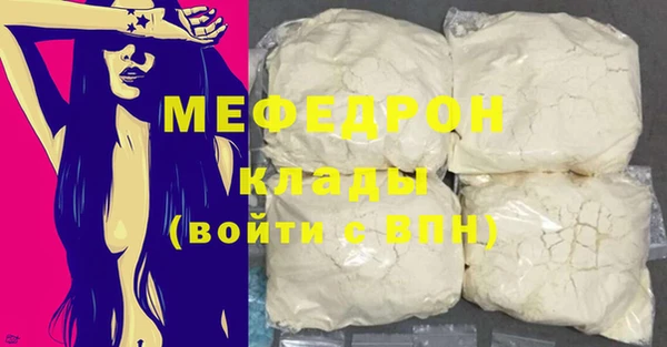 дурь Осташков