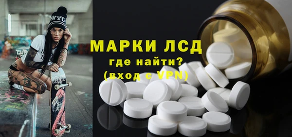каннабис Кукмор