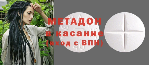 героин Кулебаки