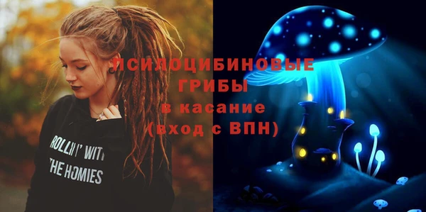 героин Кулебаки