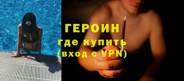 каннабис Кукмор