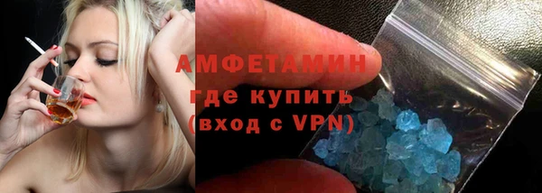 каннабис Кукмор