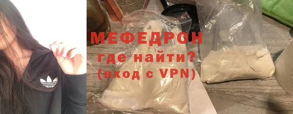 героин Кулебаки