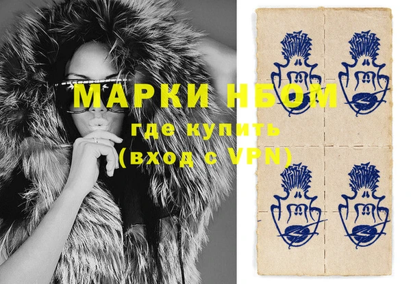 каннабис Кукмор