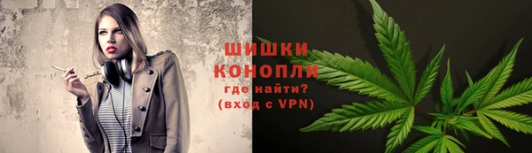 кокаин премиум Рославль