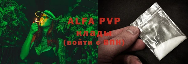 героин Кулебаки