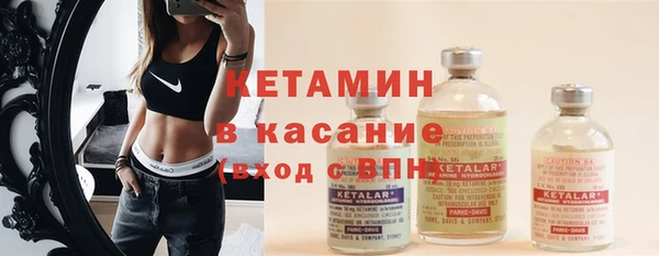 крисы Куйбышев