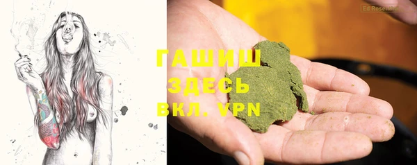 каннабис Кукмор