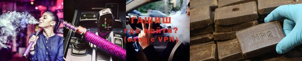 каннабис Кукмор
