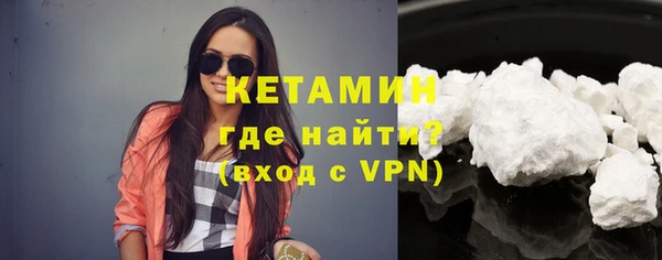 каннабис Кукмор
