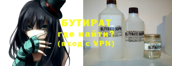 каннабис Кукмор