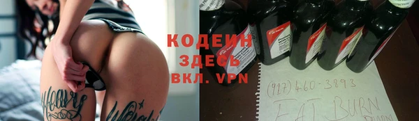 каннабис Кукмор