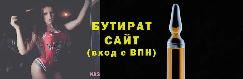 героин Кулебаки