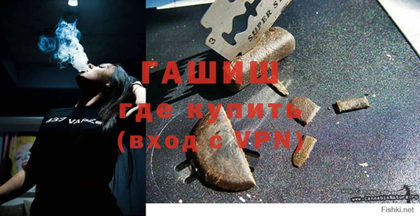 крисы Куйбышев
