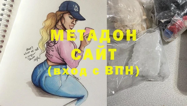 крисы Куйбышев