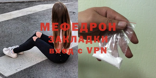 крисы Куйбышев