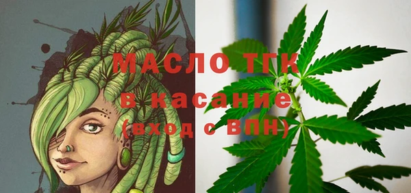каннабис Кукмор