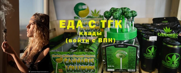 героин Кулебаки