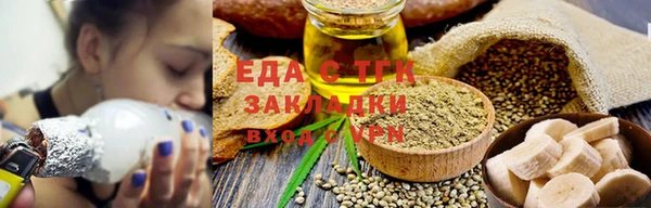каннабис Кукмор