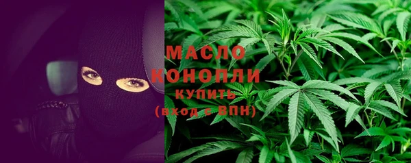 героин Кулебаки