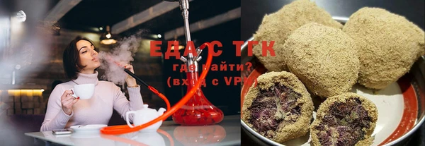 каннабис Кукмор