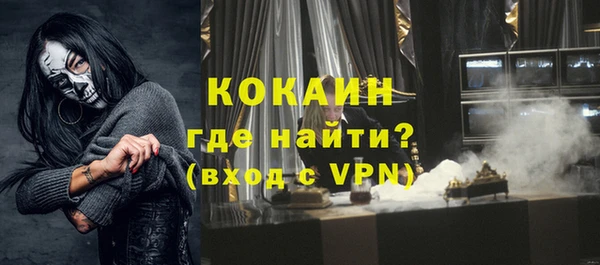 крисы Куйбышев