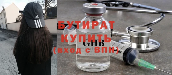 каннабис Кукмор