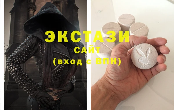 мефедрон Ростов