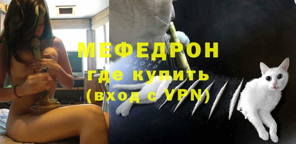 эйфоретик Краснотурьинск