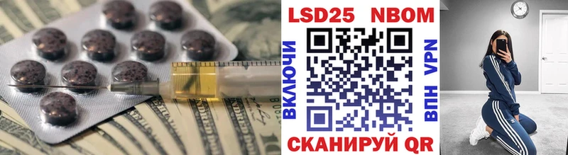 ЛСД экстази ecstasy купить закладку hydra tor Почеп