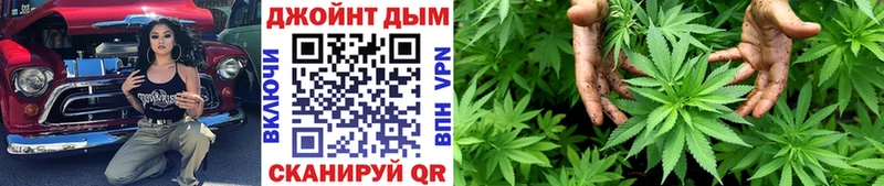 МАРИХУАНА Ganja  Почеп 